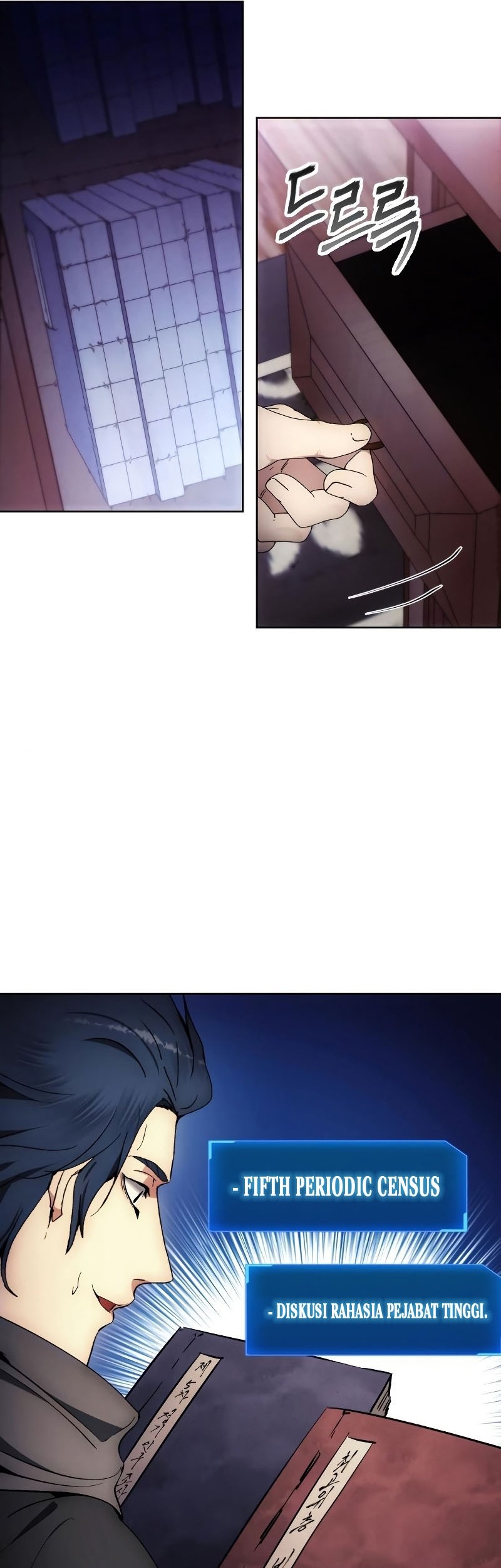 How to Live as a Villain Chapter 104 Gambar 22