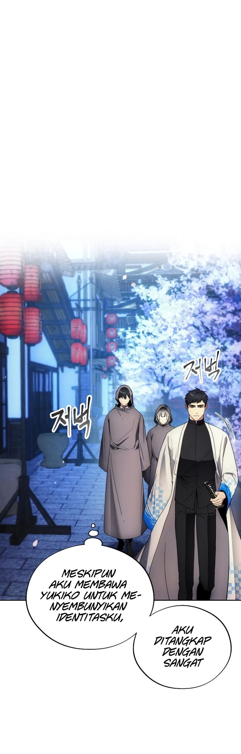 Baca Manhwa How to Live as a Villain Chapter 103 Gambar 2
