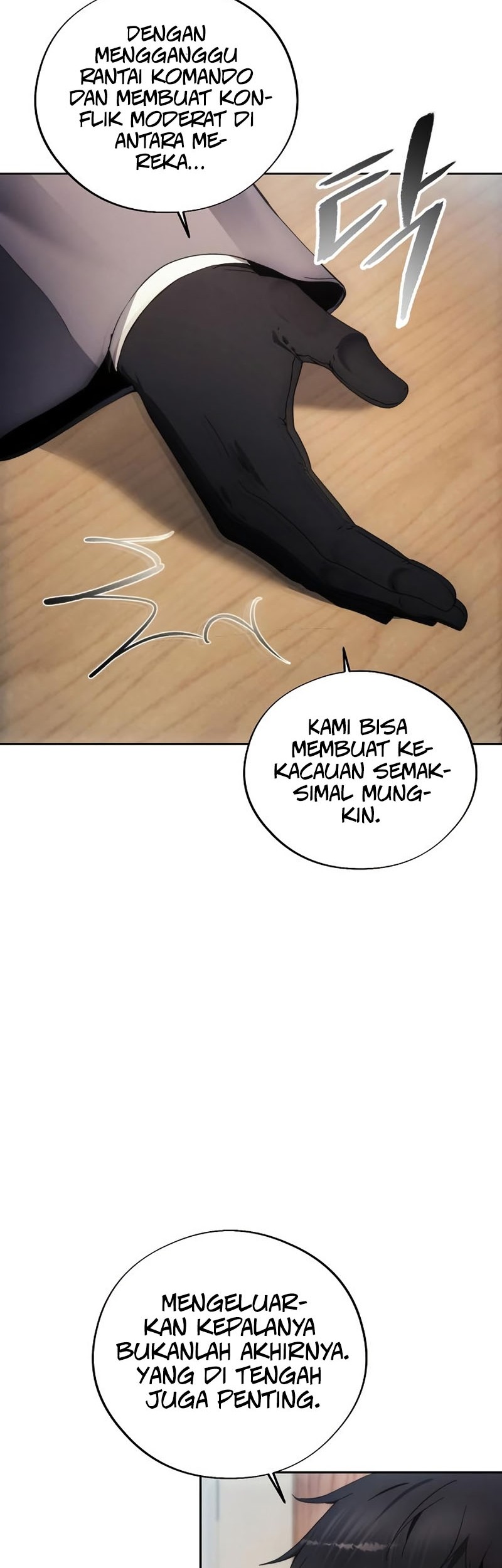 How to Live as a Villain Chapter 103 Gambar 7