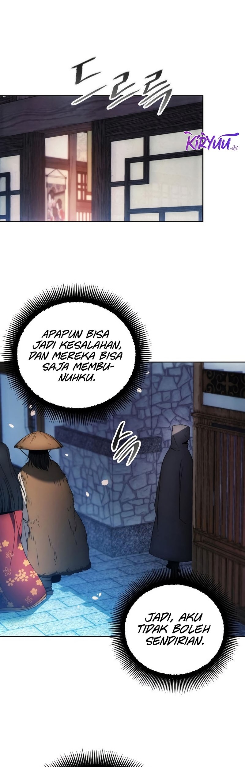 How to Live as a Villain Chapter 103 Gambar 18