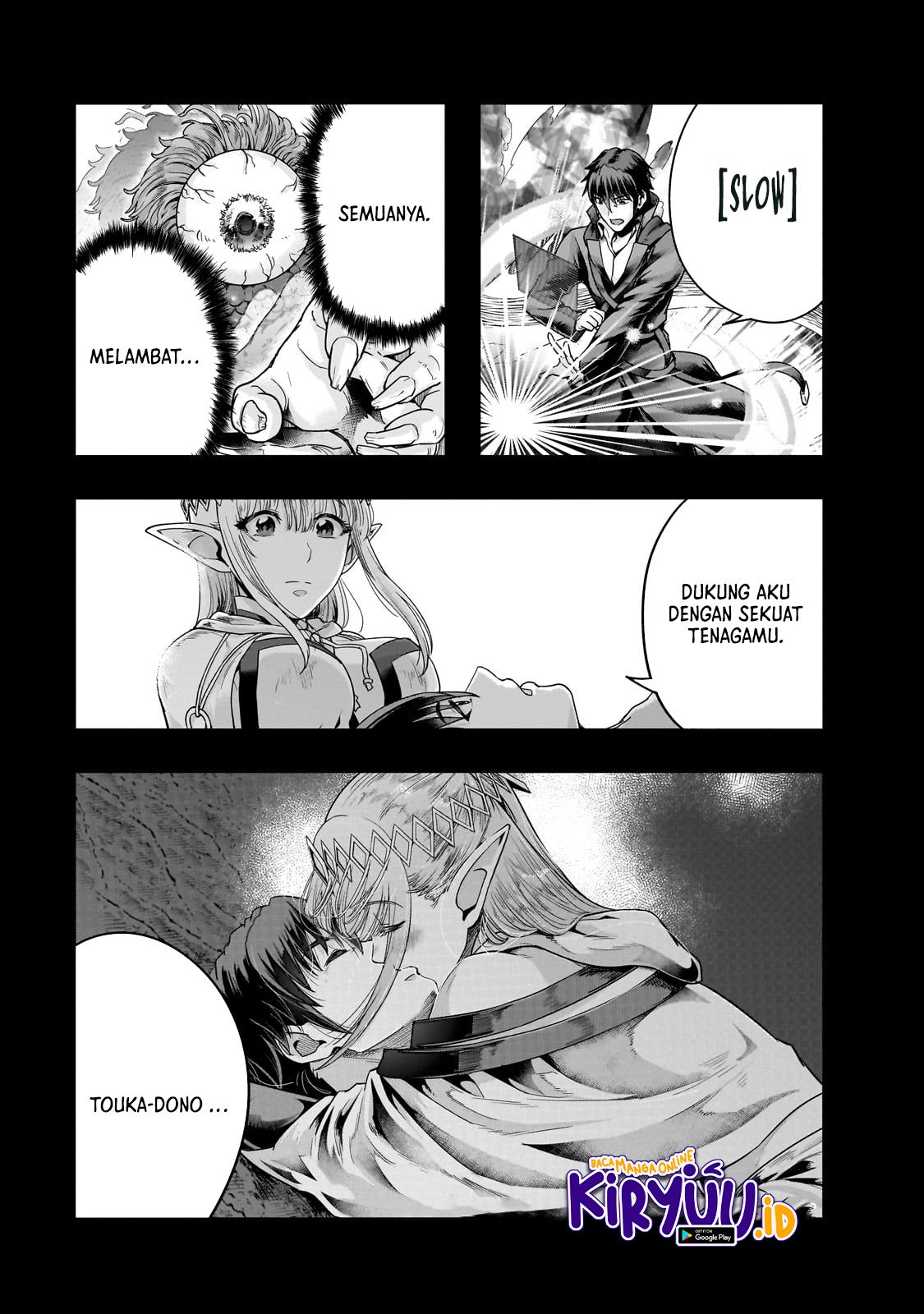Baca Manga Hazure Waku no “Joutai Ijou Skill” de Saikyou ni Natta Ore ga Subete wo Juurin Suru made Chapter 44 Gambar 2
