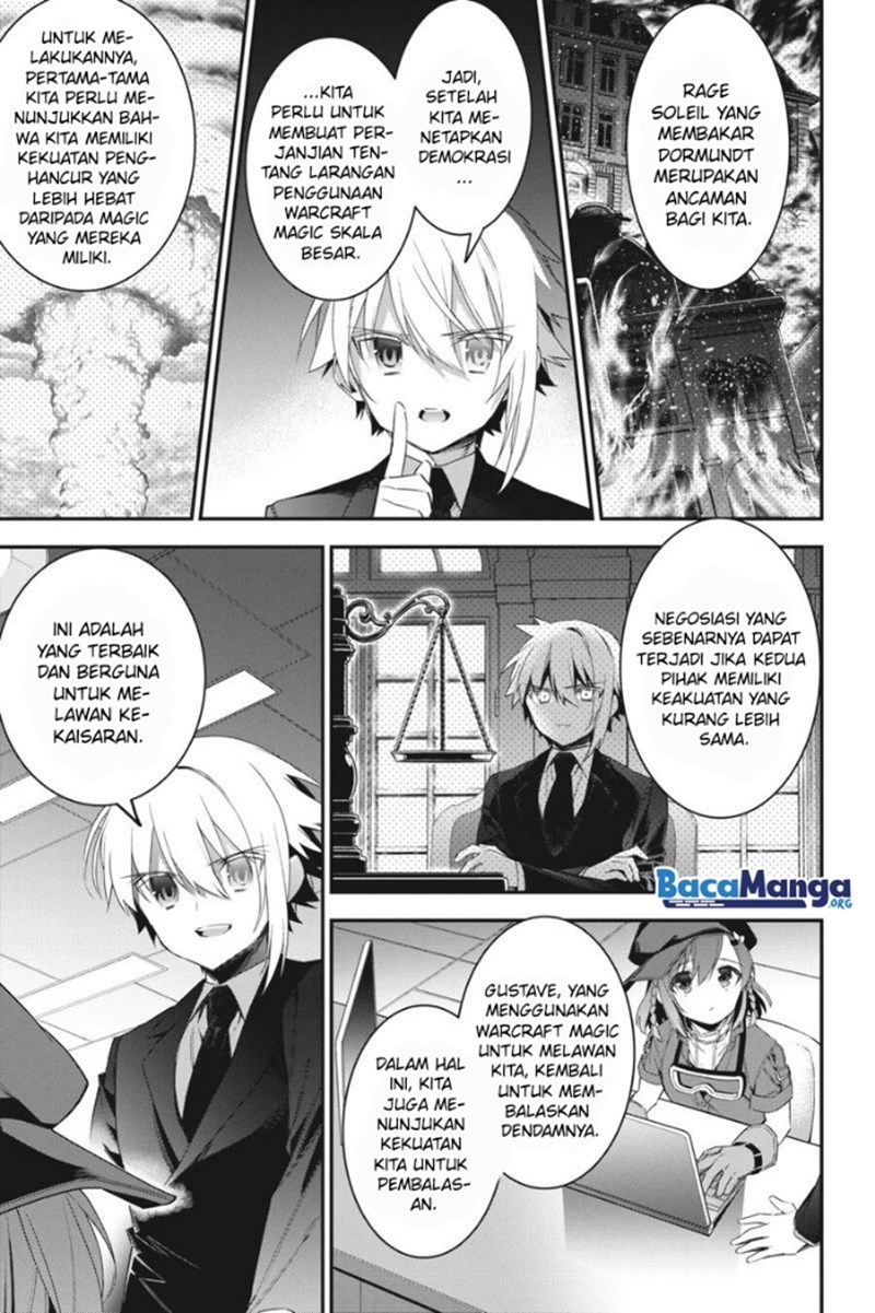 Choujin Koukousei-tachi wa Isekai demo Yoyuu de Ikinuku you desu! Chapter 44 Gambar 6