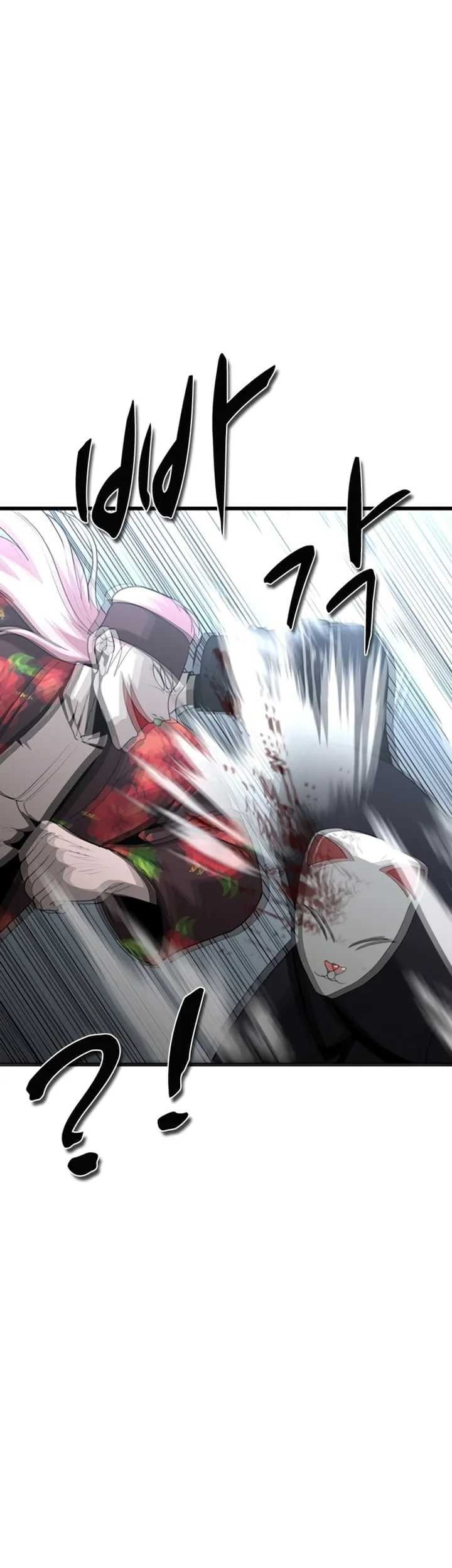 Baca Manhwa Decide to Be a Villain Chapter 30 Gambar 2