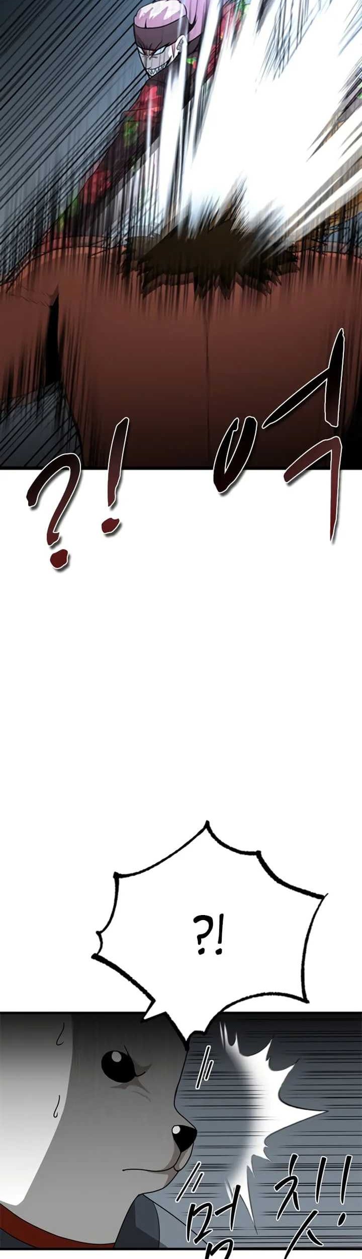 Decide to Be a Villain Chapter 30 Gambar 15