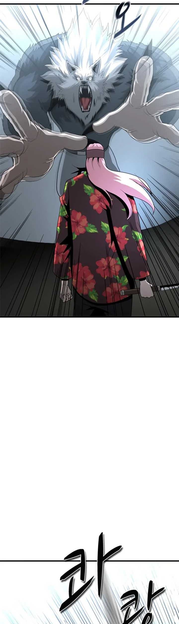 Decide to Be a Villain Chapter 30 Gambar 27