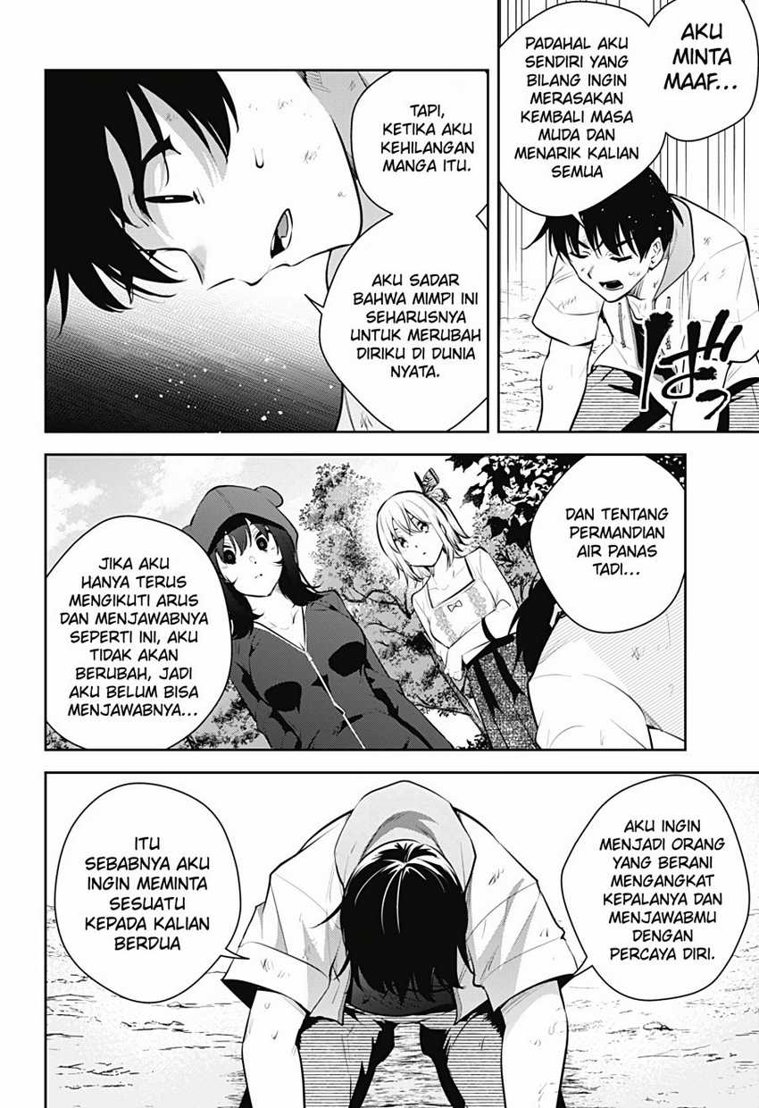 Yumeochi: Dreaming of Falling For You Chapter 29 Gambar 15