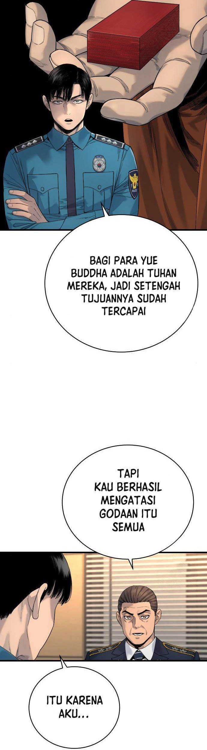 Return of the Bloodthirsty Police Chapter 33 Gambar 22
