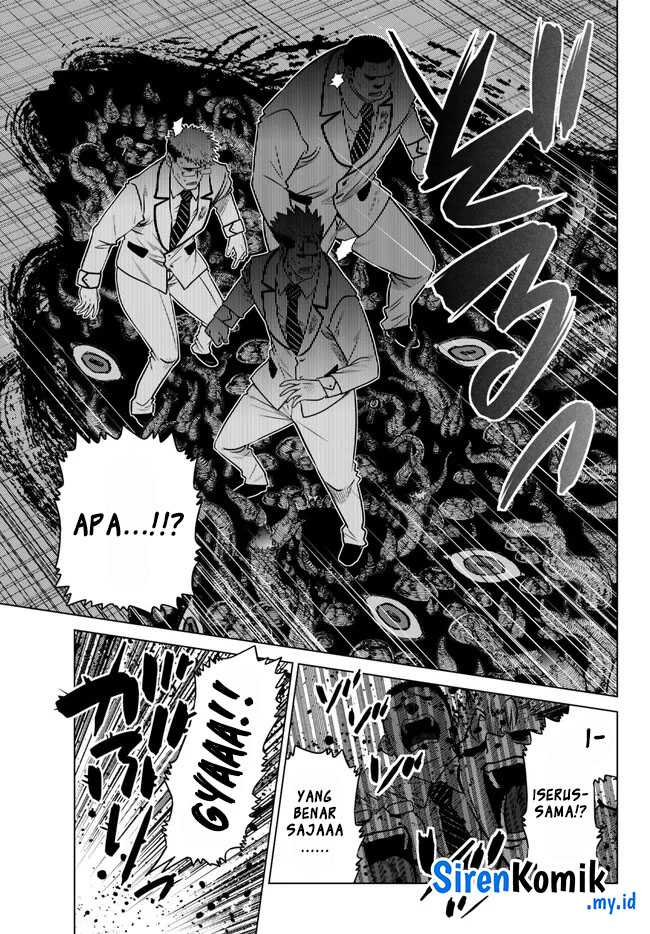 Ochikobore Datta Ani Ga Jitsuha Saikyou: Shijou Saikyou No Yuusha Wa Tensei-shi, Gakuen De Mujikaku Ni Musou Suru Chapter 22 Gambar 4