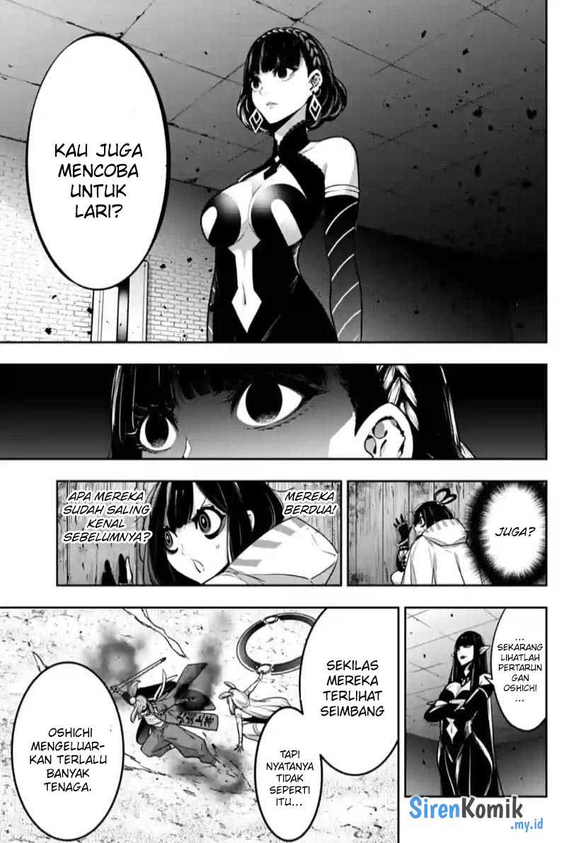 Majo Taisen Chapter 35 Gambar 14
