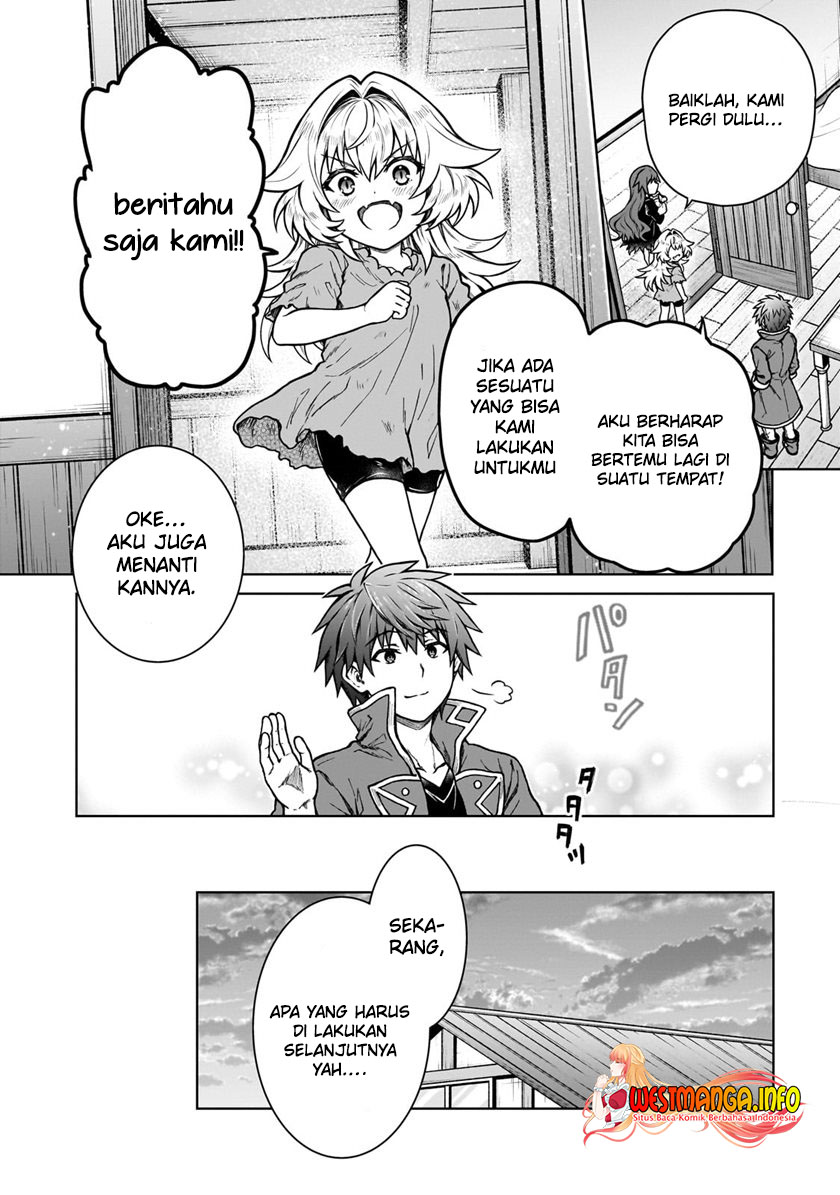 D Rank Adventurer Invited By A Brave Party, And The Stalking Princess Chapter 20.1 Gambar 16