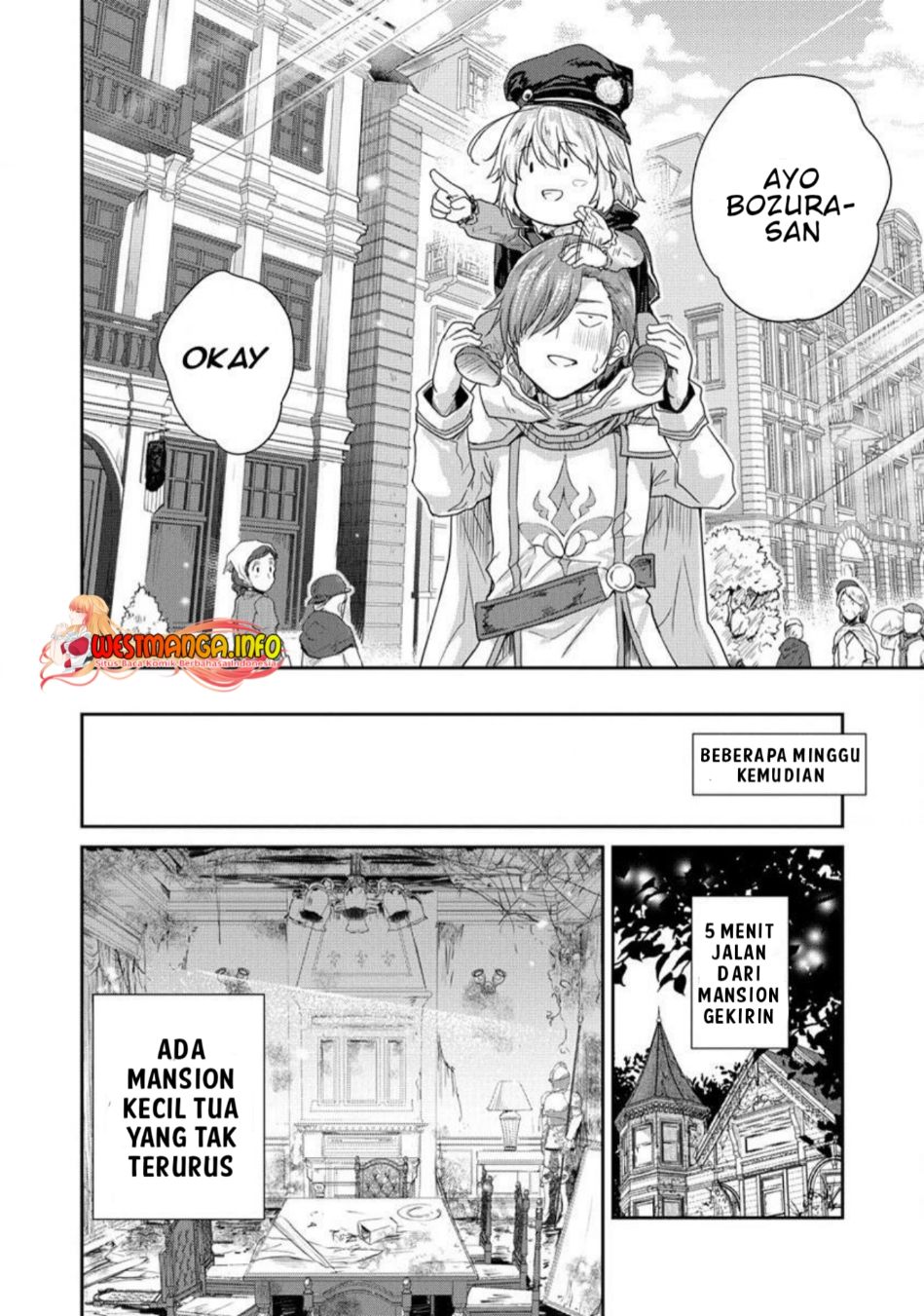 Shindou Sefiria no Gekokujou Program Chapter 33 Gambar 12