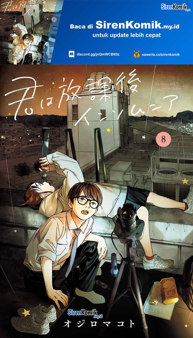 Baca Manga Insomniacs After School Chapter 65 Gambar 2