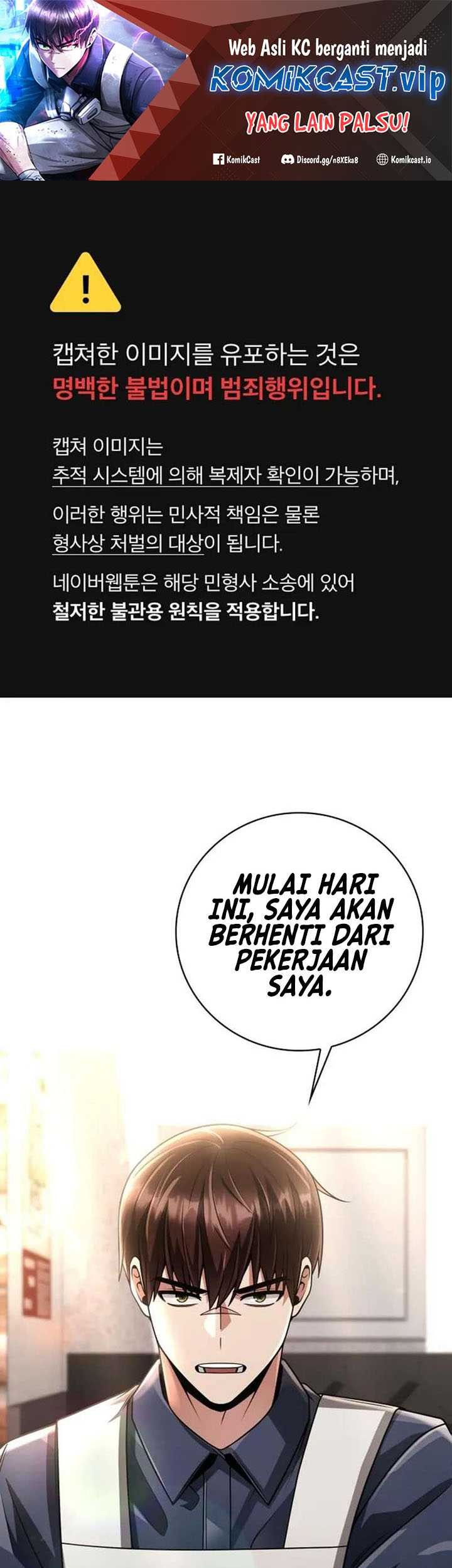 Baca Manhwa Clever Cleaning Life Of The Returned Genius Hunter Chapter 44 Gambar 2