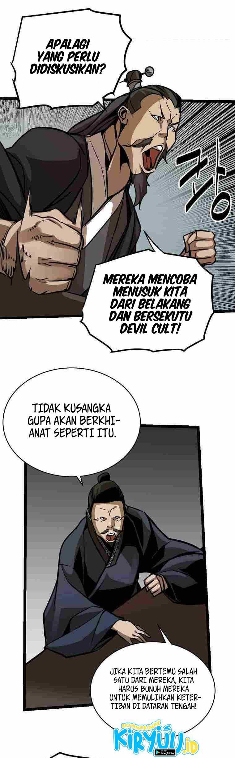 Ice Plum Blossom Chapter 23 Gambar 30