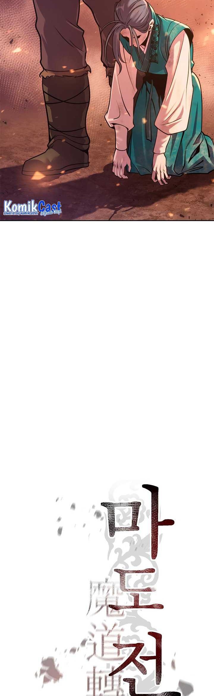 Chronicles of the Demon Faction Chapter 40 Gambar 29