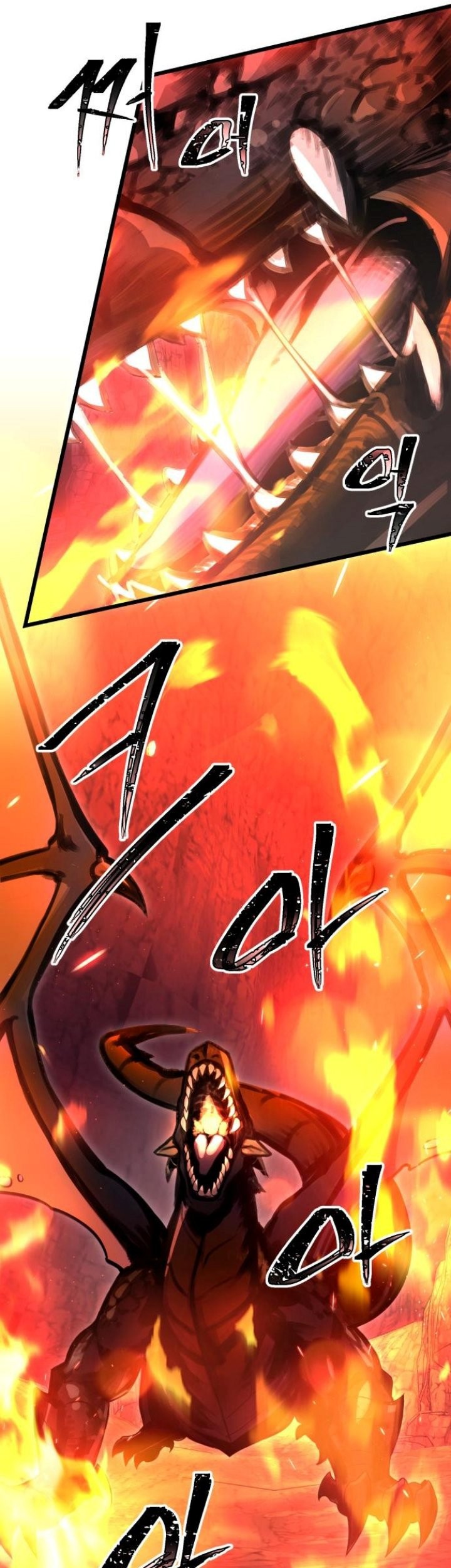 I Obtained a Mythic Item Chapter 77 Gambar 30
