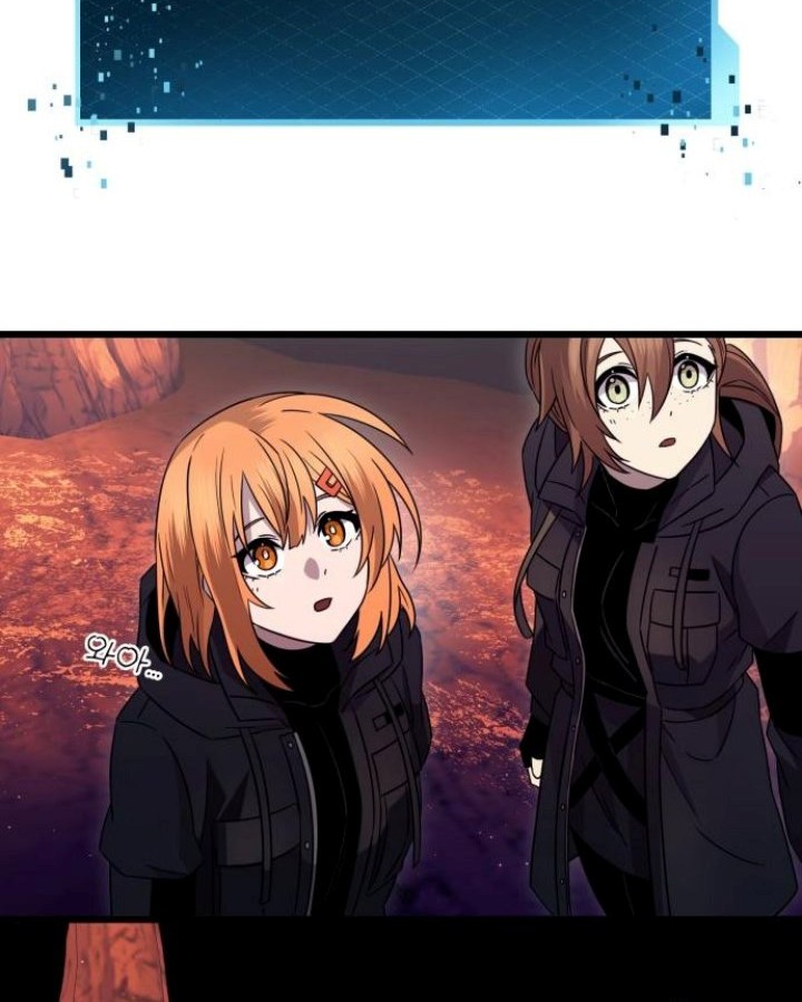 I Obtained a Mythic Item Chapter 77 Gambar 9