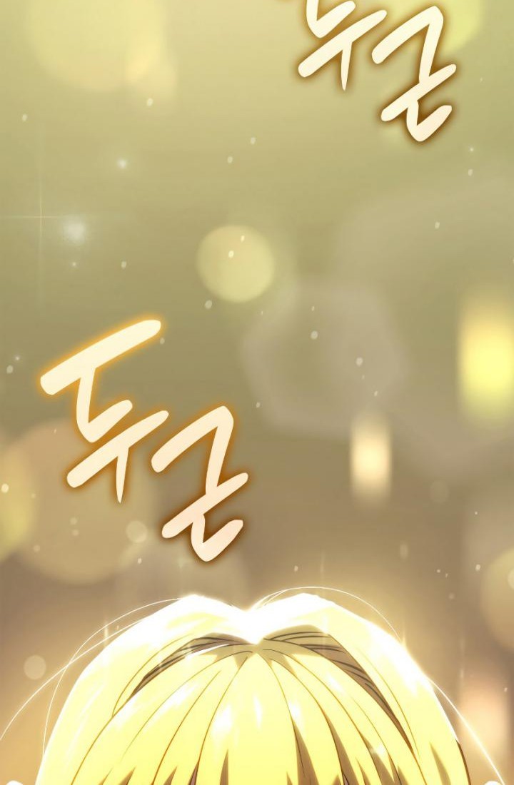 Revenge of the Iron-Blooded Sword Hound Chapter 48 Gambar 94