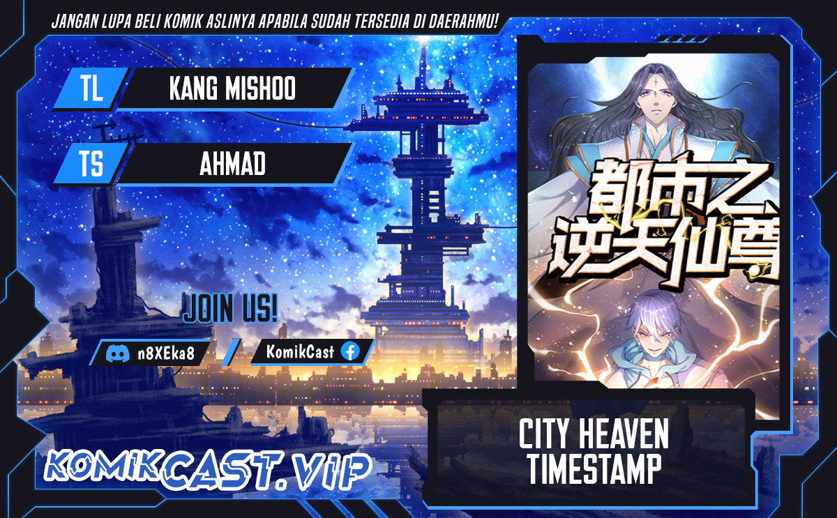 Komik City of Heaven TimeStamp Chapter 337 gambar nomor 1