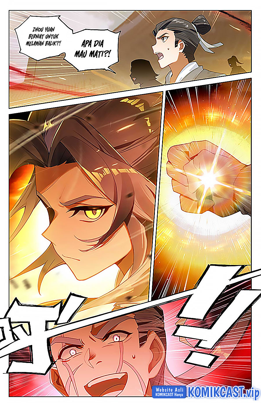 Yuan Zun Chapter 520 Gambar 4