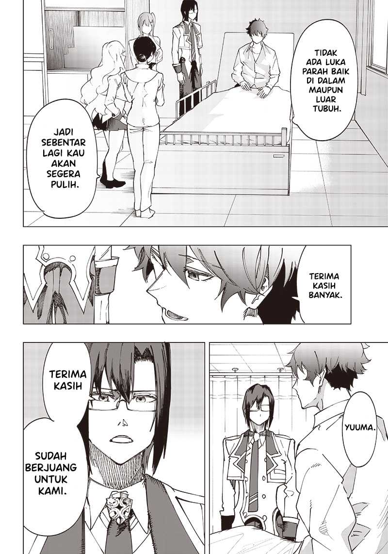 Saiaku no Avalon Chapter 16 Gambar 3