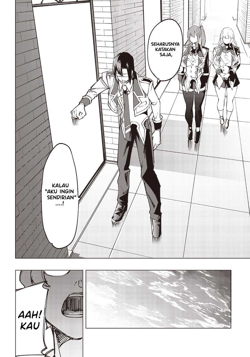 Saiaku no Avalon Chapter 16 Gambar 7