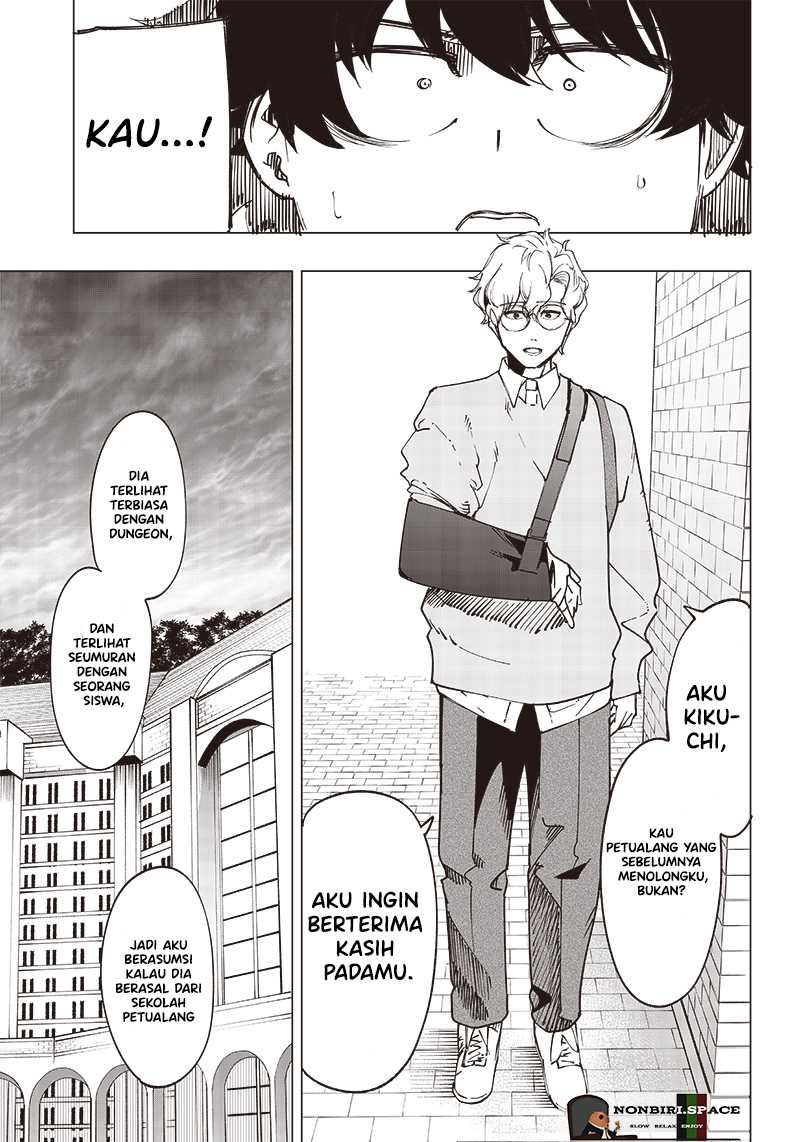 Saiaku no Avalon Chapter 16 Gambar 8