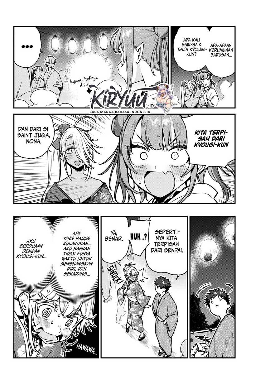 Kanan-sama wa Akumade Choroi Chapter 68 Gambar 3