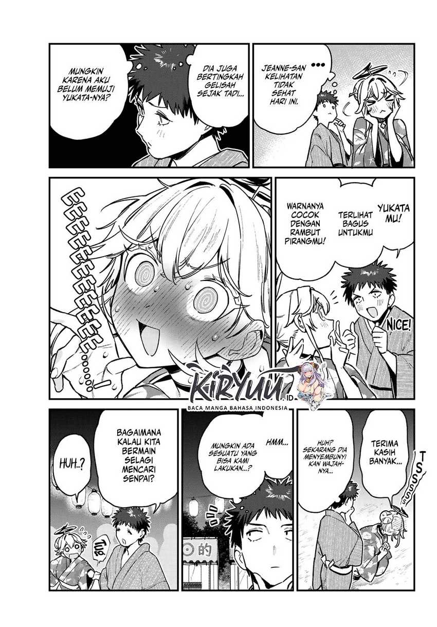 Kanan-sama wa Akumade Choroi Chapter 68 Gambar 4