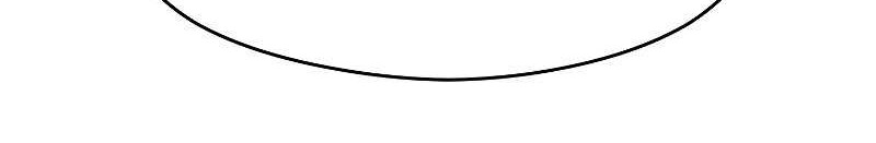 Archmage Transcending Through Regression Chapter 73 Gambar 18