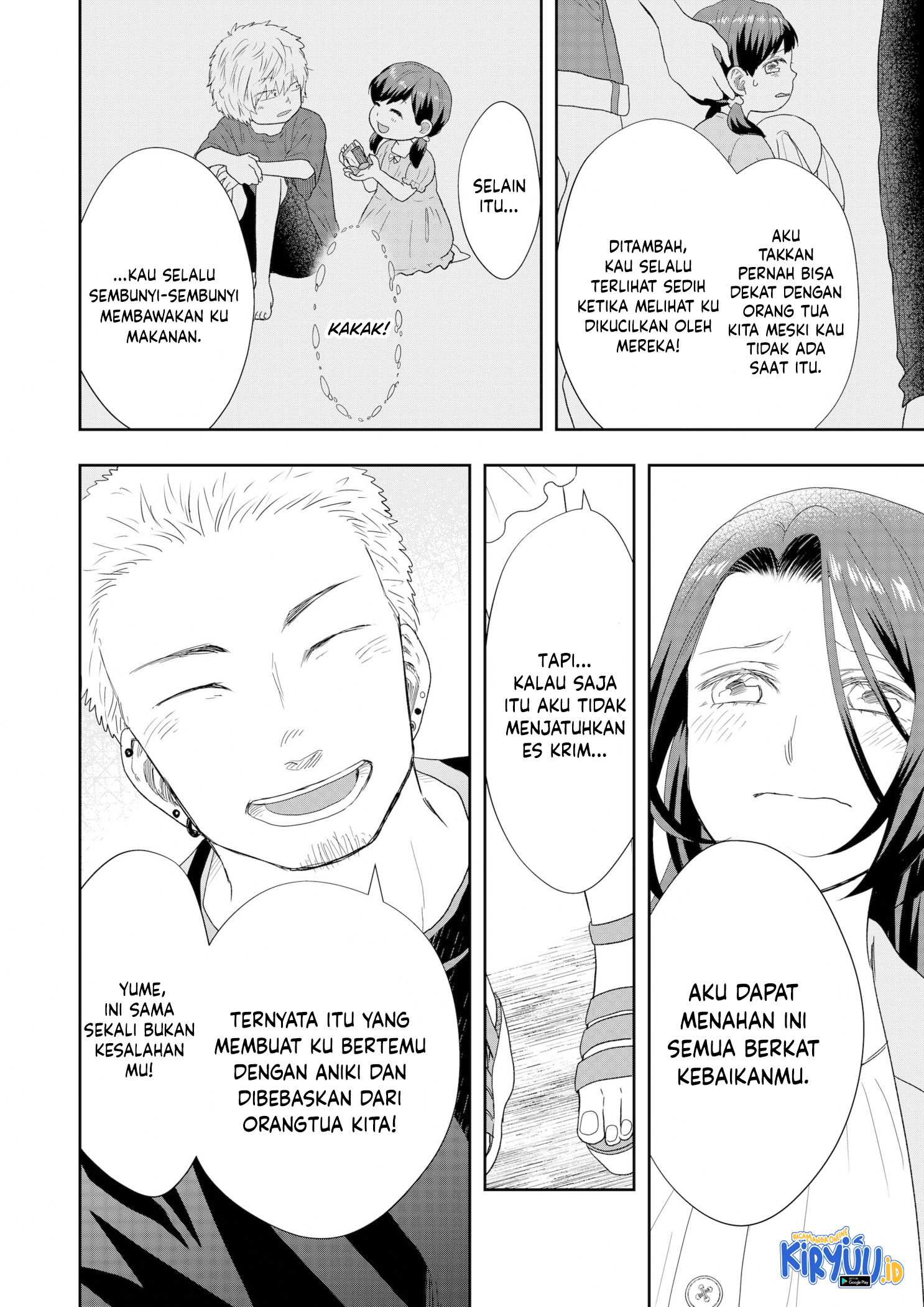 Me and My Gangster Neighbour Chapter 20 Gambar 11