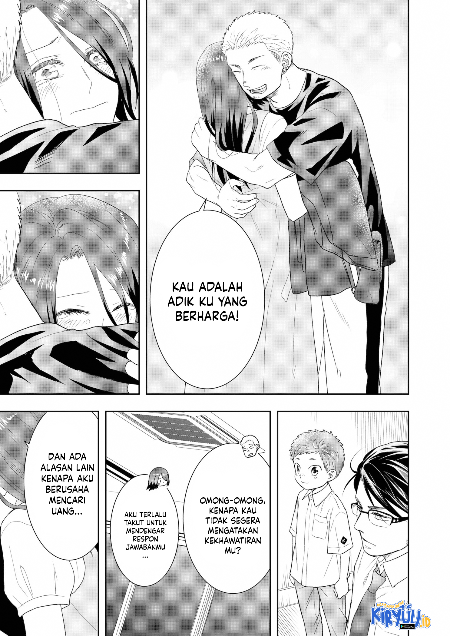 Me and My Gangster Neighbour Chapter 20 Gambar 12