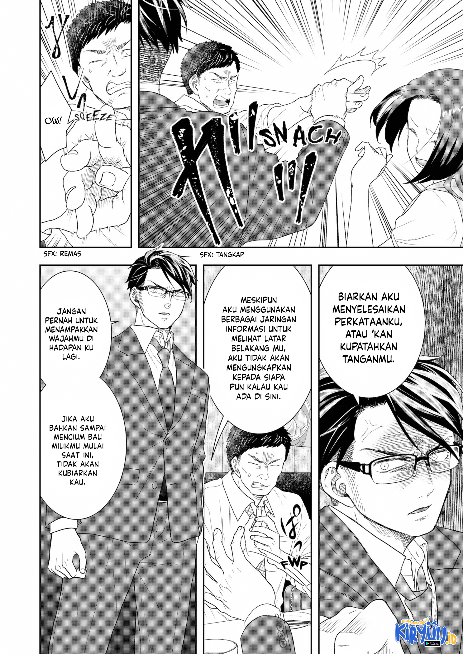Me and My Gangster Neighbour Chapter 20 Gambar 5