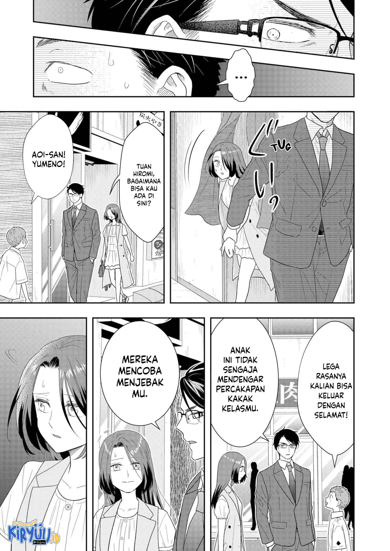 Me and My Gangster Neighbour Chapter 20 Gambar 6