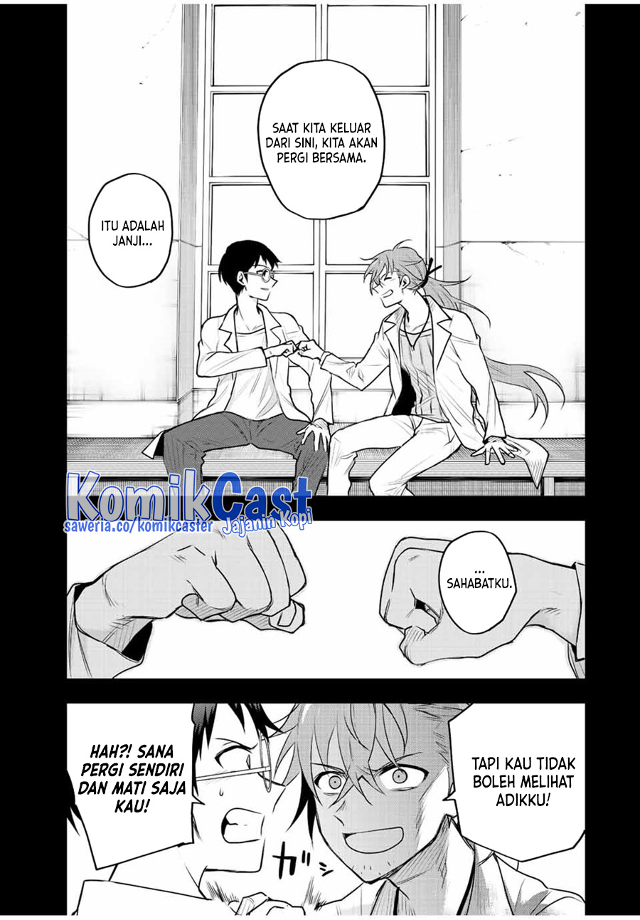 A Court Magician, Who Was Focused On Supportive Magic Because His Allies Were Too Weak, Aims To Become The Strongest After Being Banished Chapter 72 Gambar 12