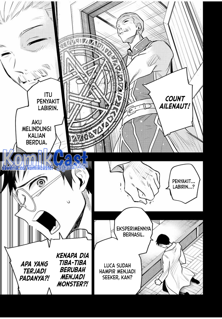 A Court Magician, Who Was Focused On Supportive Magic Because His Allies Were Too Weak, Aims To Become The Strongest After Being Banished Chapter 72 Gambar 16