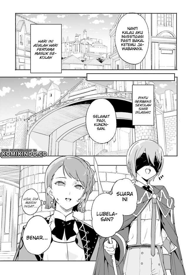 Majutsushi Kunon wa Miete Iru Chapter 18.1 Gambar 4
