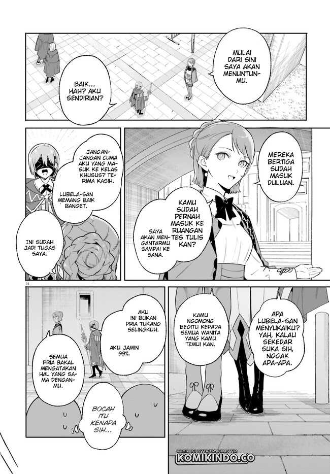 Majutsushi Kunon wa Miete Iru Chapter 18.1 Gambar 5