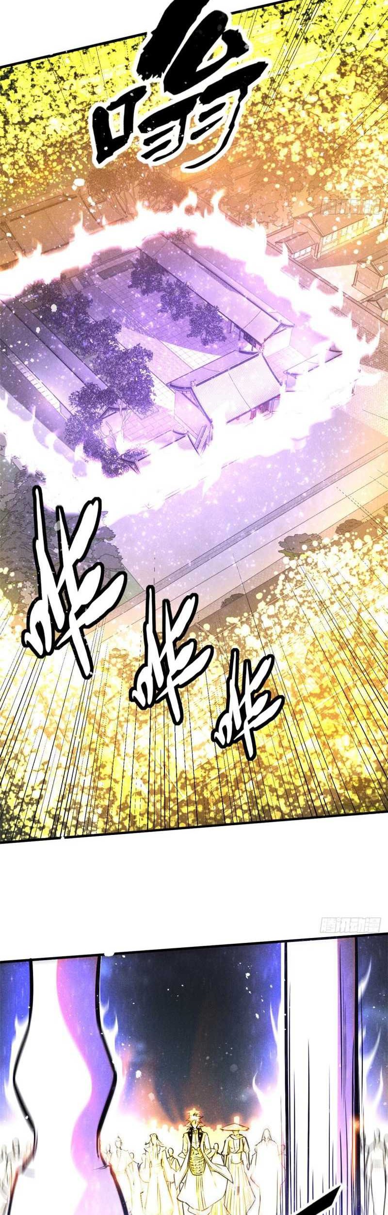 A Demonic Heart Chapter 56 Gambar 8