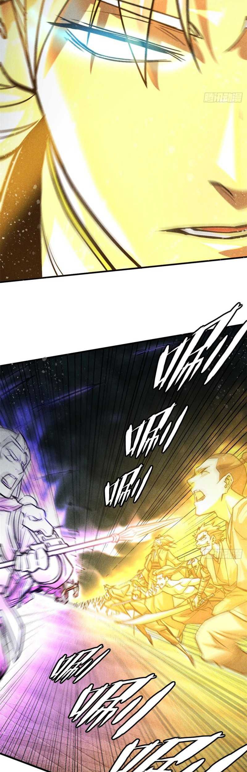 A Demonic Heart Chapter 56 Gambar 11