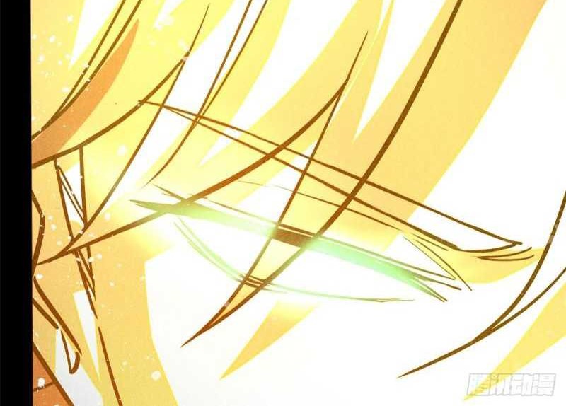 A Demonic Heart Chapter 56 Gambar 28