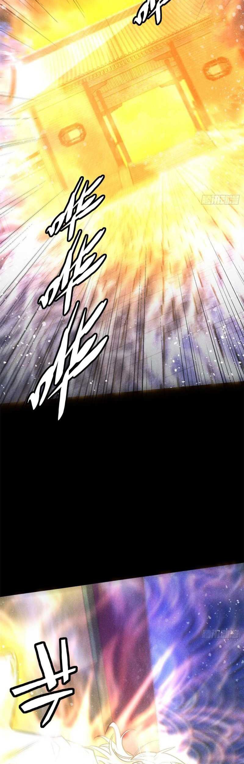 A Demonic Heart Chapter 56 Gambar 31