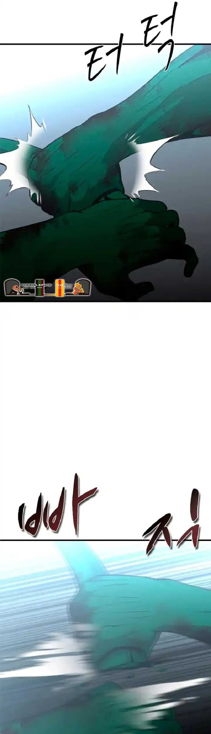 Baca Manhwa Decide to Be a Villain Chapter 32 Gambar 2