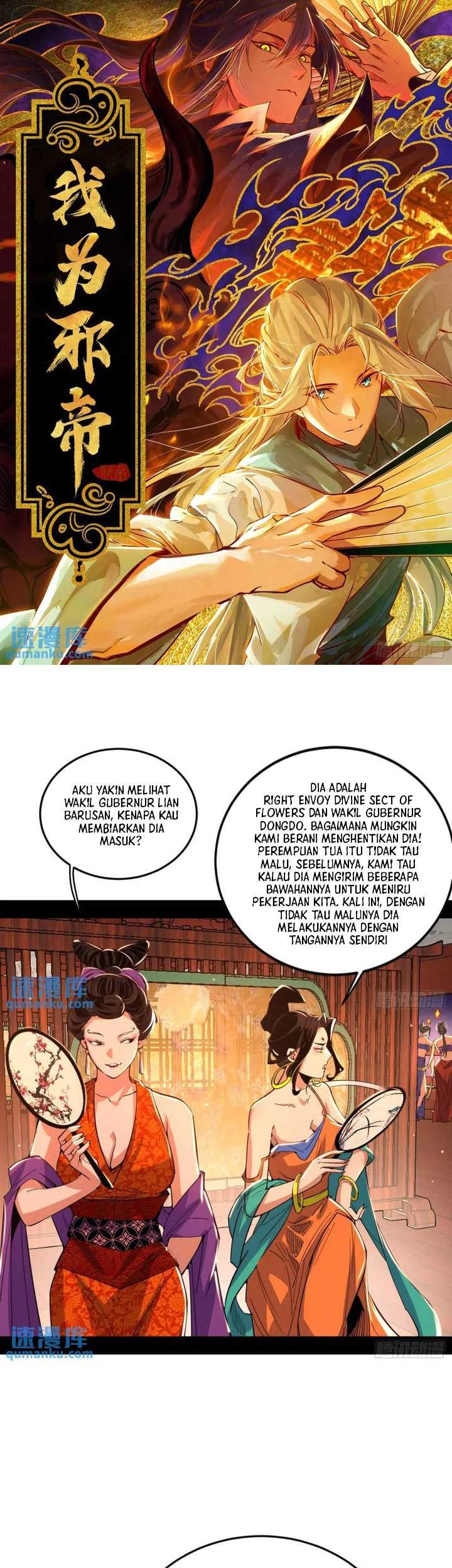 Baca Manhua I’m An Evil God Chapter 412 Gambar 2