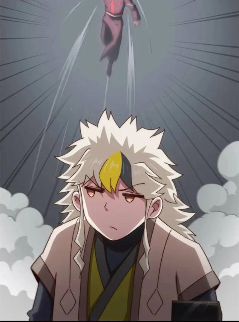 Beyond Myriad Peoples Chapter 267 Gambar 17