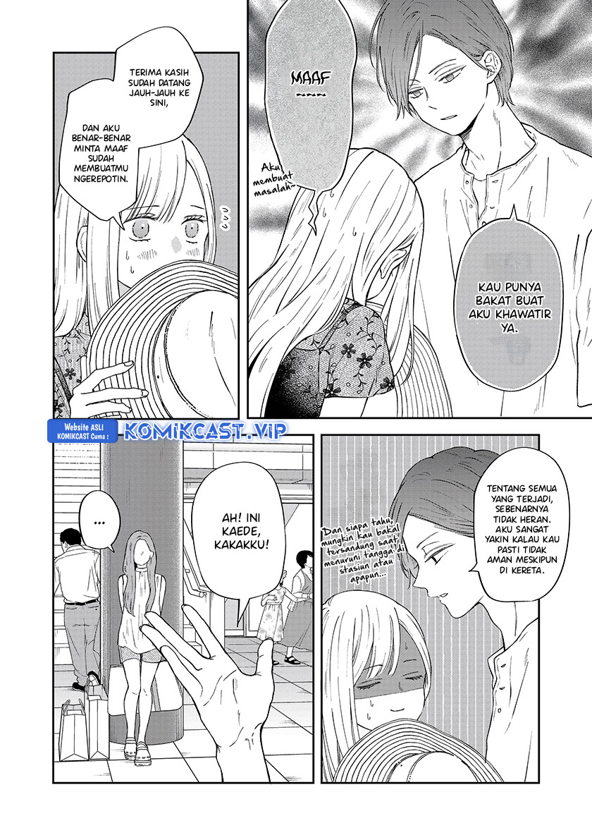 yamada kun to lv999 no koi wo suru chapter 99 - Page 11