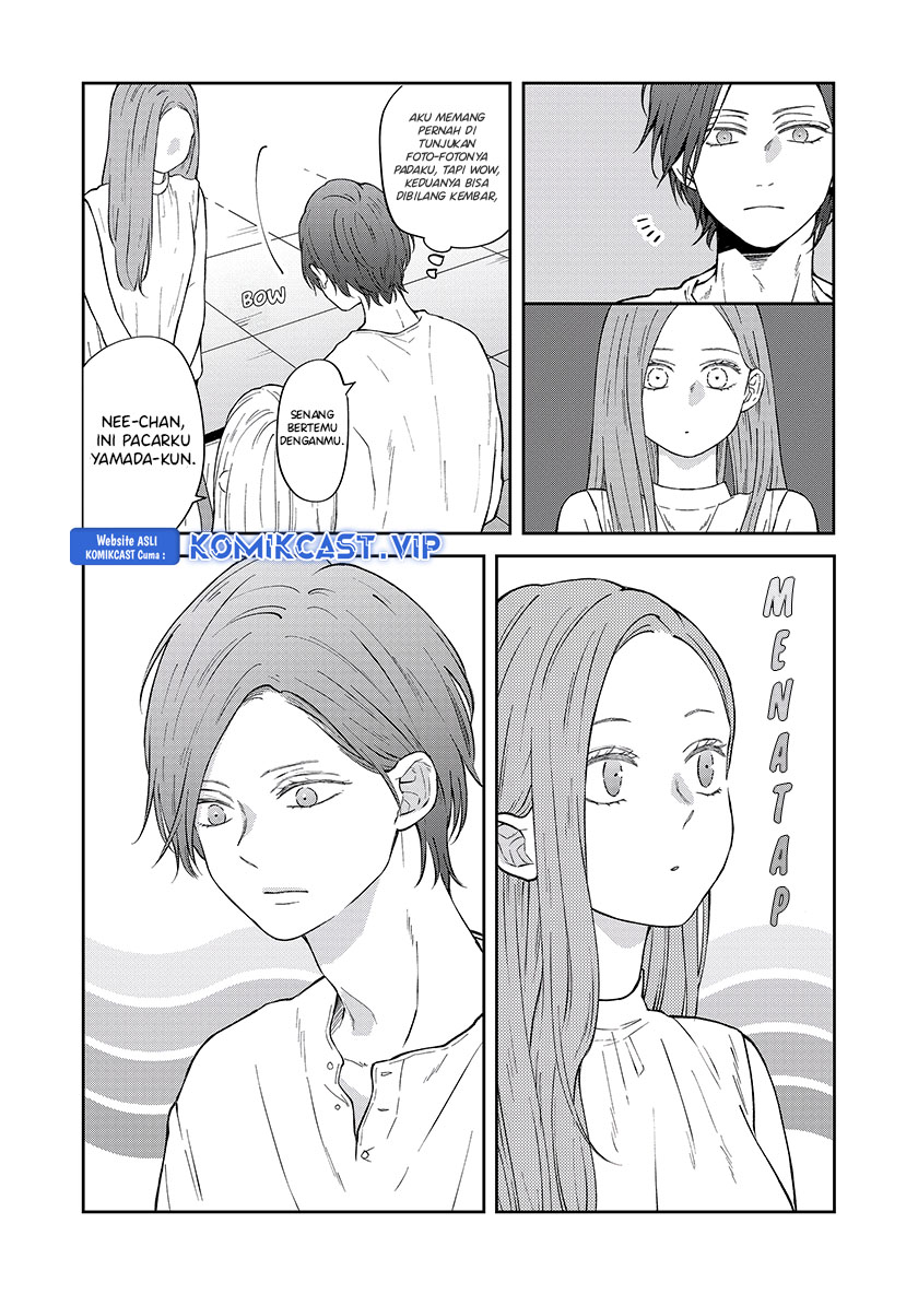 yamada kun to lv999 no koi wo suru chapter 99 - Page 12