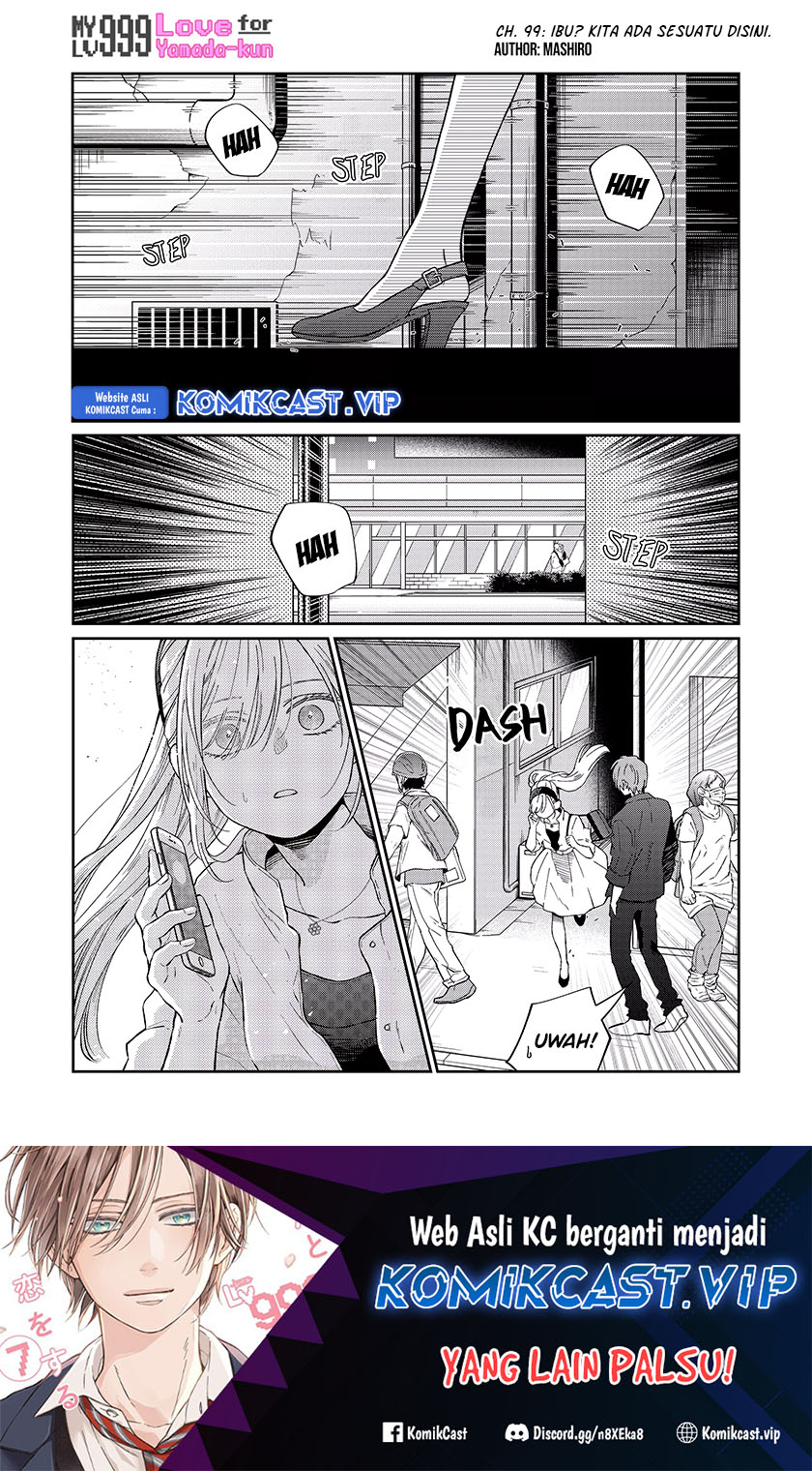 yamada kun to lv999 no koi wo suru chapter 99 - Page 2
