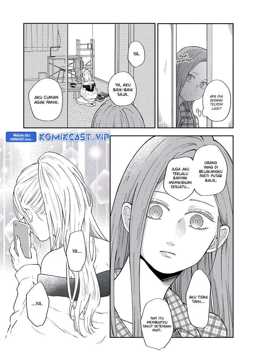 yamada kun to lv999 no koi wo suru chapter 99 - Page 6