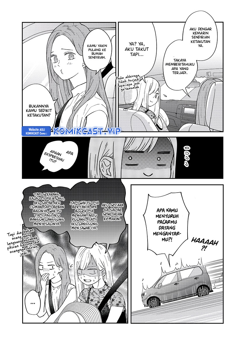 yamada kun to lv999 no koi wo suru chapter 99 - Page 8